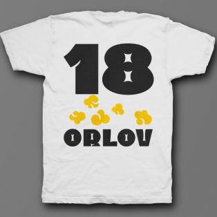 Именная футболка с веселым шрифтом и попкорном  #16